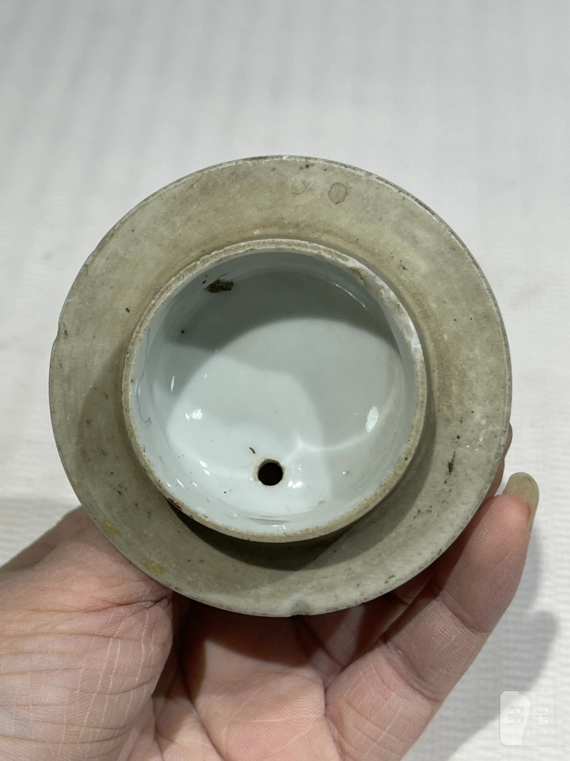 清代 粉彩茶壶一组十二件 - 图24